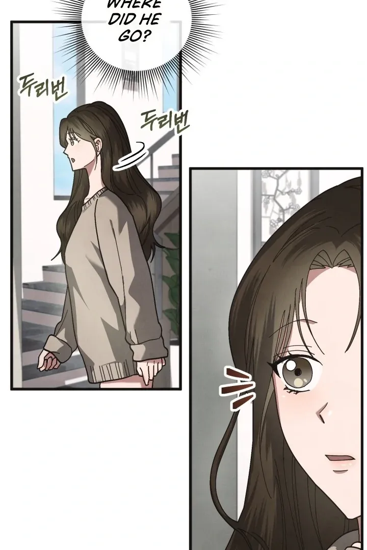 Just by touching Chapter 9 page 5 - 