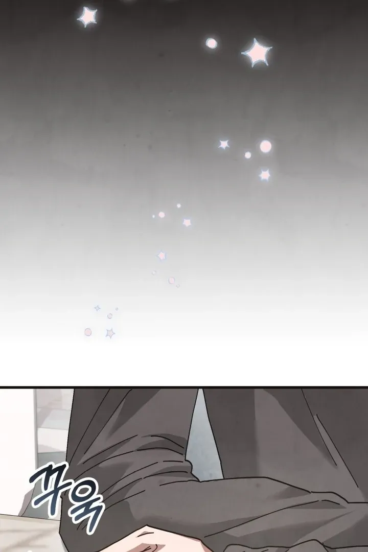 Just by touching Chapter 9 page 52 - 