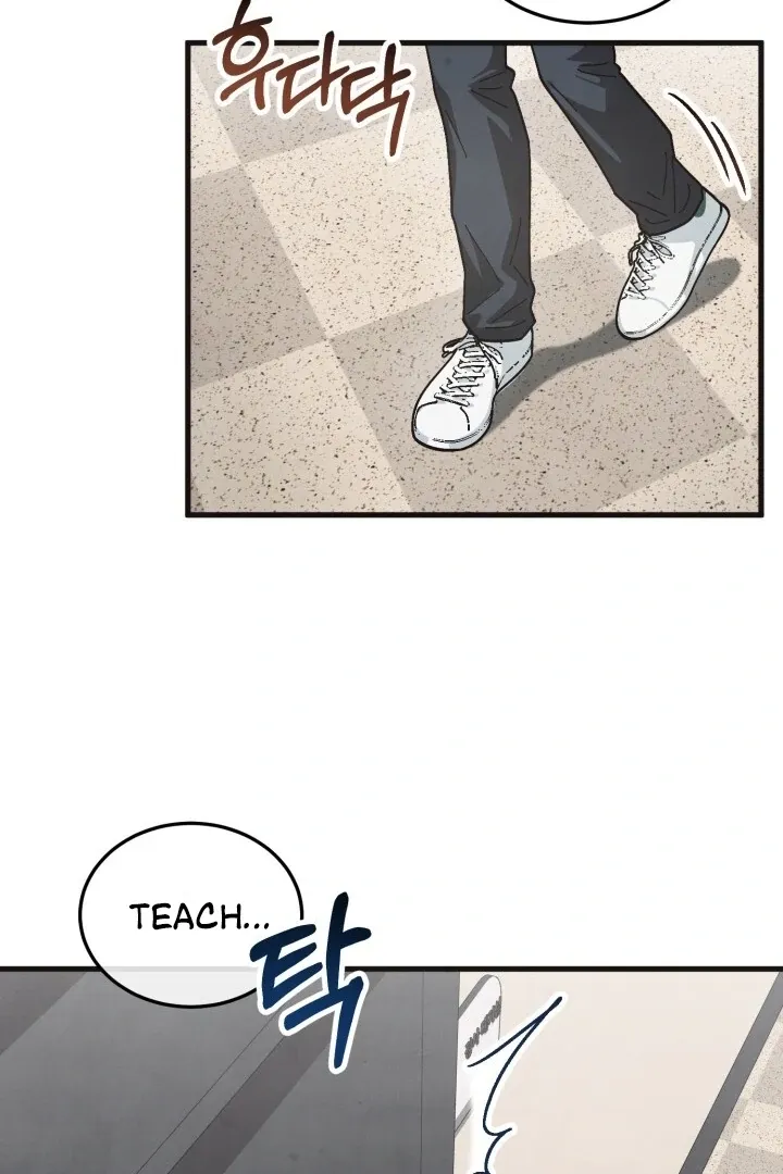 Just by touching Chapter 9 page 60 - 