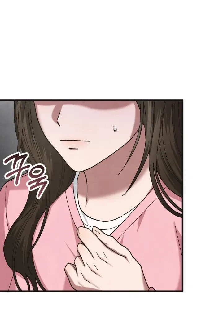 Just by touching Chapter 9 page 63 - 