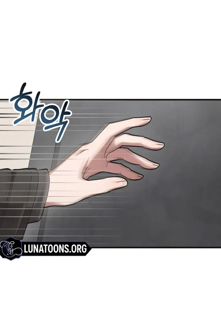 Just by touching Chapter 9 page 78 - 