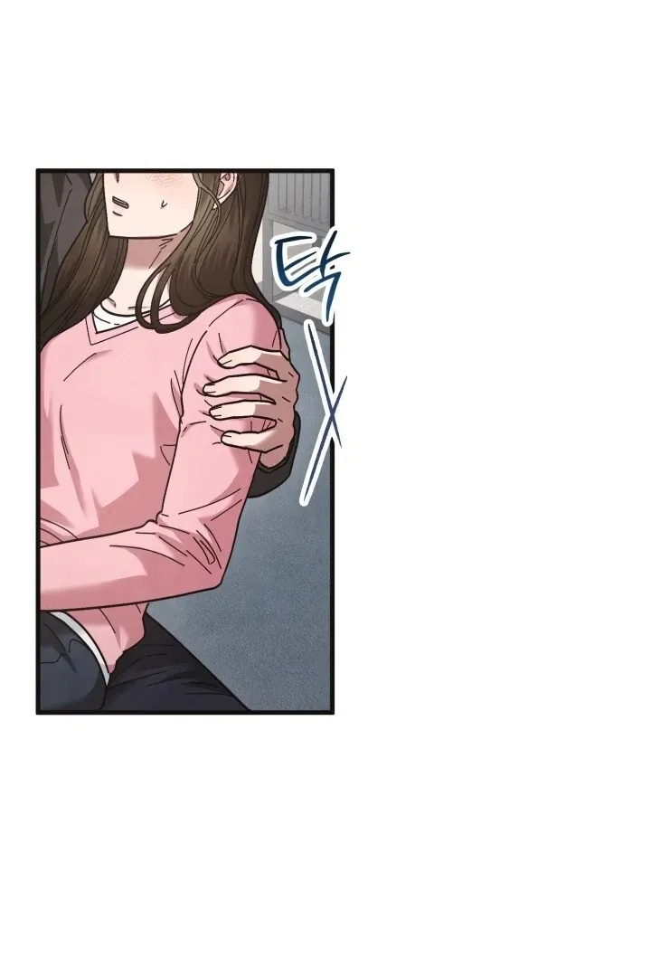 Just by touching Chapter 9 page 79 - 