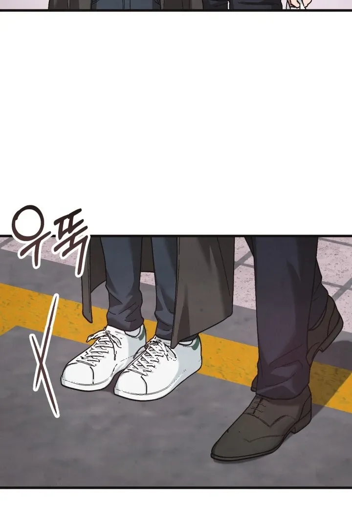 Just by touching Chapter 9 page 86 - 