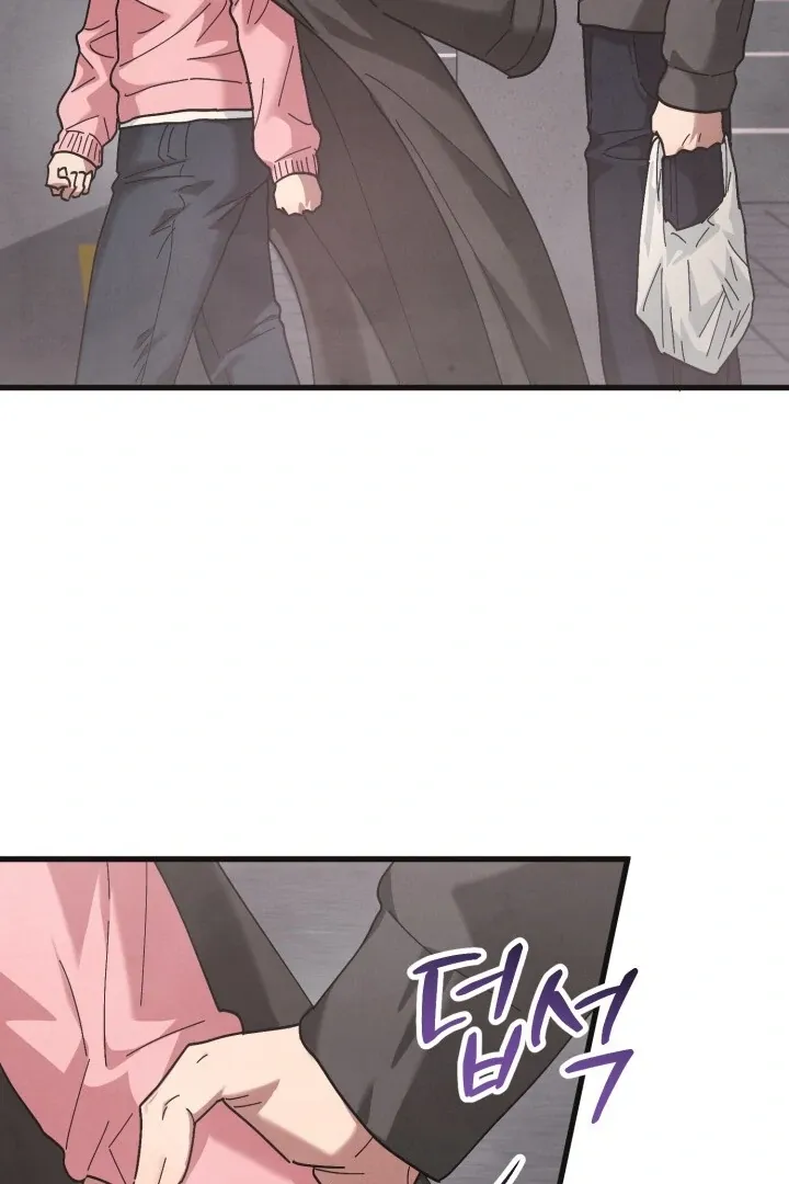 Just by touching Chapter 9 page 93 - 