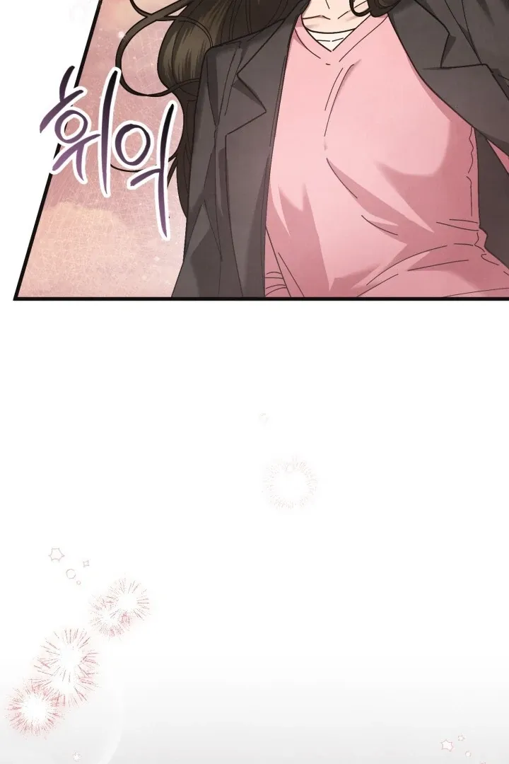 Just by touching Chapter 9 page 95 - 