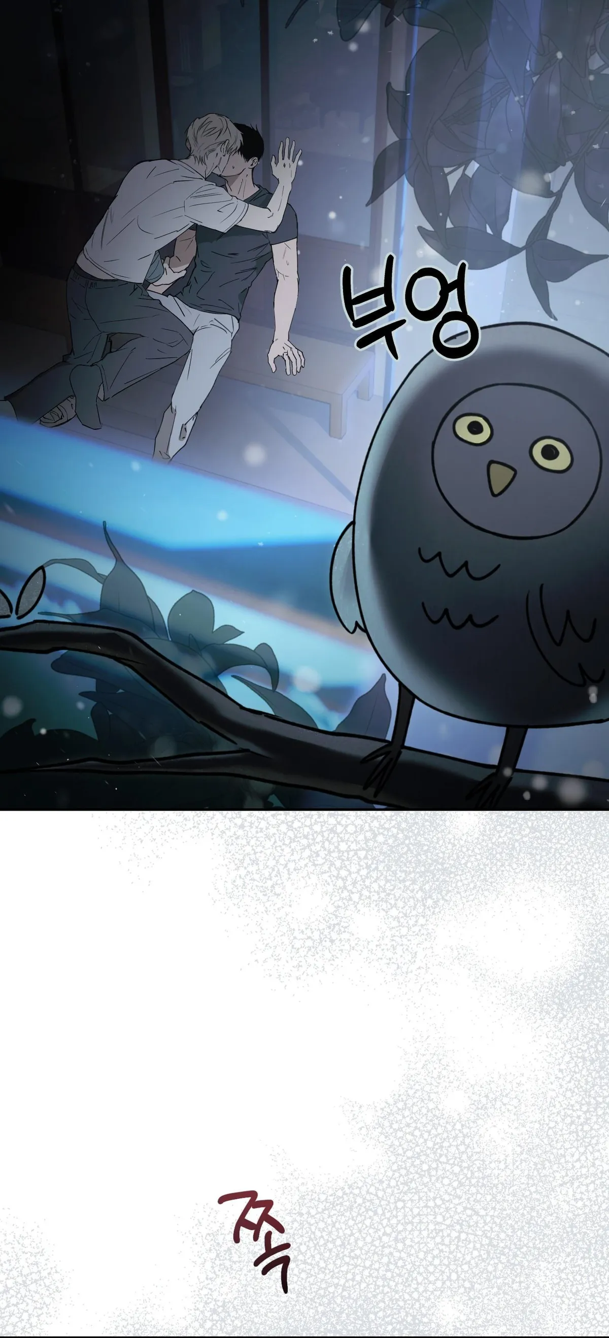 Just Grow up Healthy Chapter 0 page 3 - 