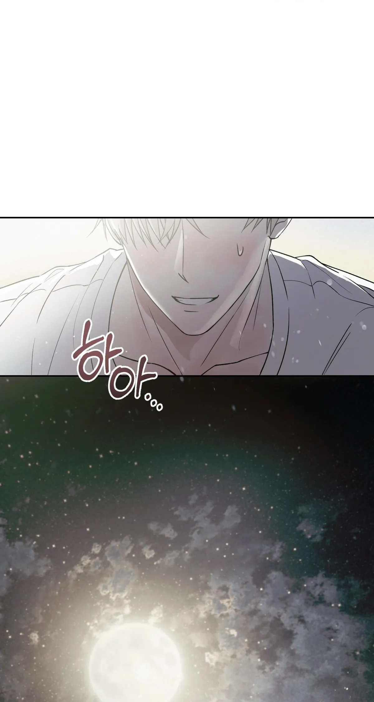 Just Grow up Healthy Chapter 0 page 6 - 