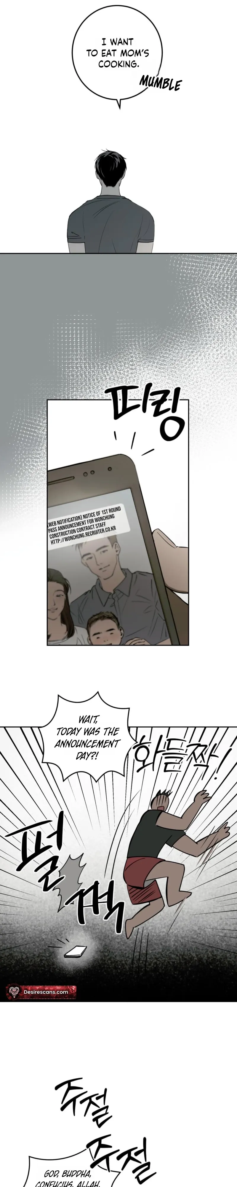 Just Grow up Healthy Chapter 1 page 12 - 