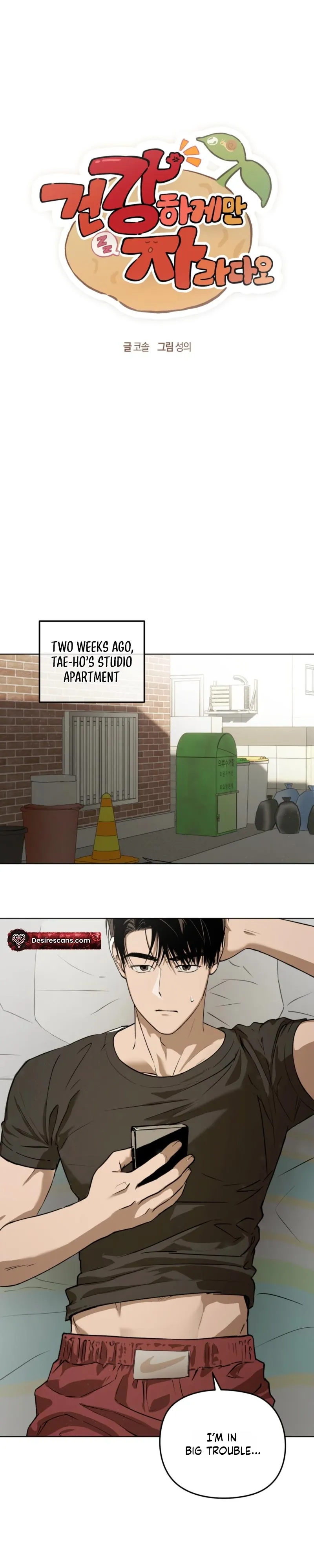 Just Grow up Healthy Chapter 1 page 6 - 