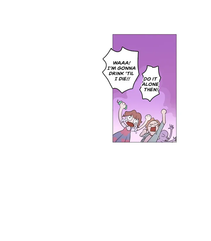 Just Kidding Chapter 1 page 51 - 