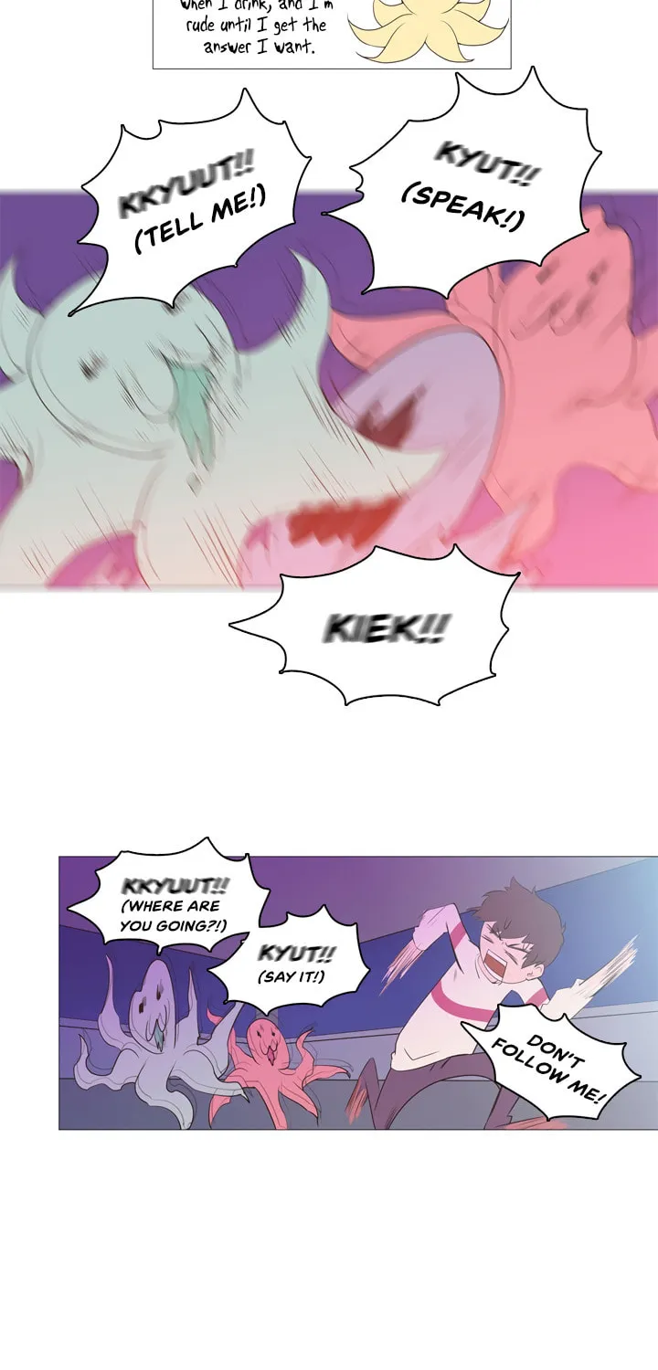 Just Kidding Chapter 1 page 56 - 