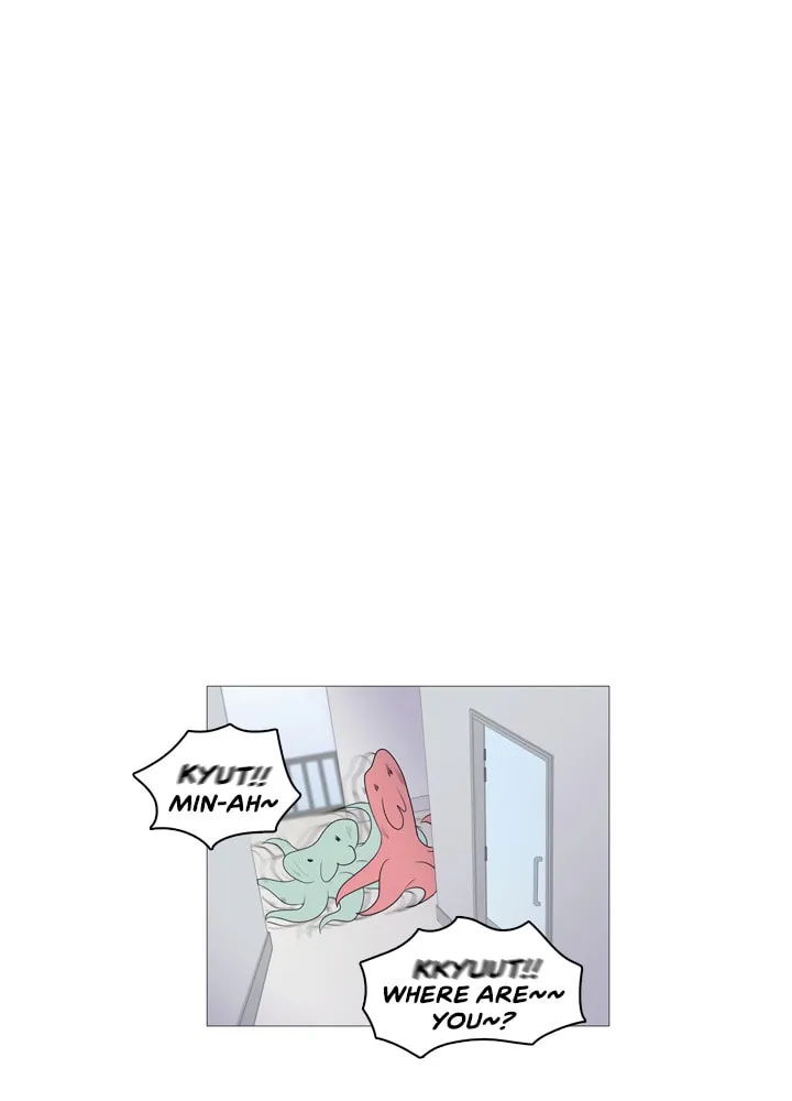 Just Kidding Chapter 1 page 57 - 