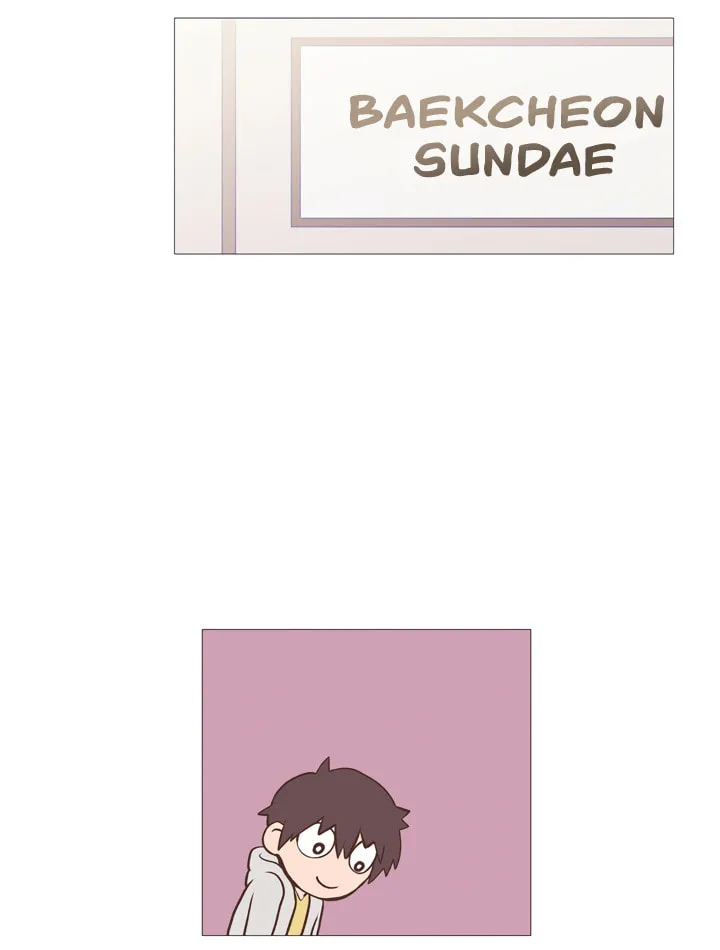 Just Kidding Chapter 2 page 42 - 