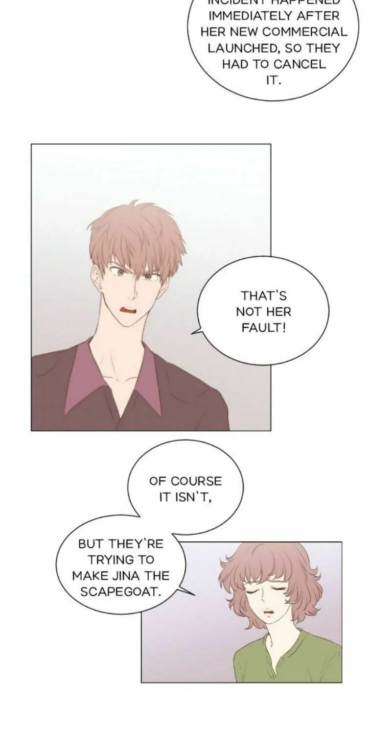 Just Kidding Chapter 25 page 7 - 