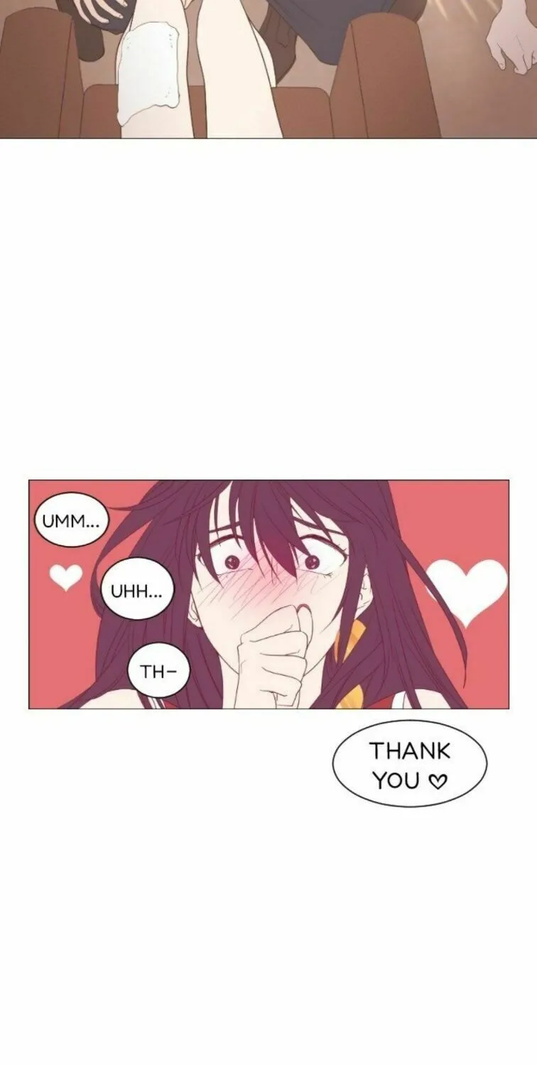 Just Kidding Chapter 26 page 12 - 
