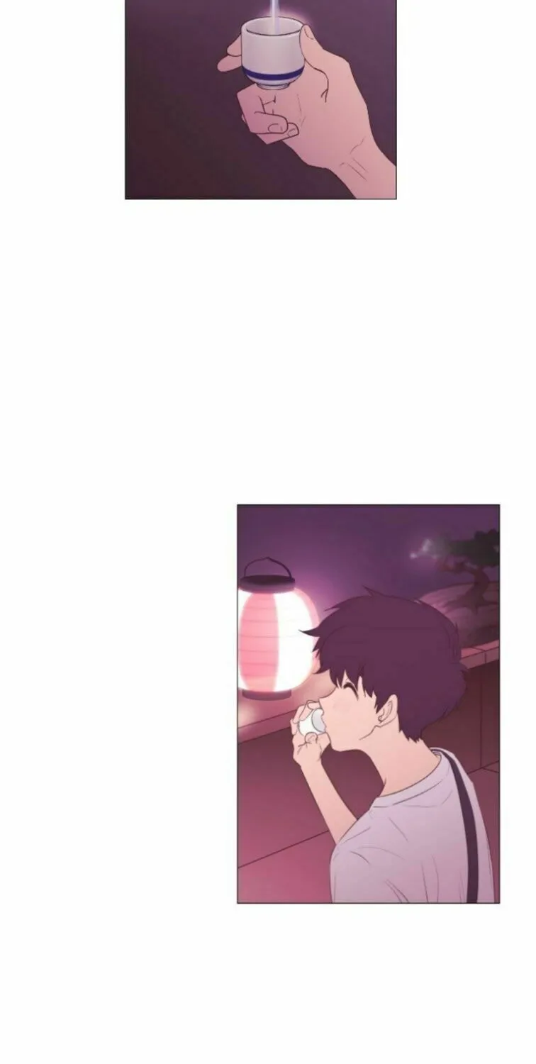 Just Kidding Chapter 38 page 2 - 