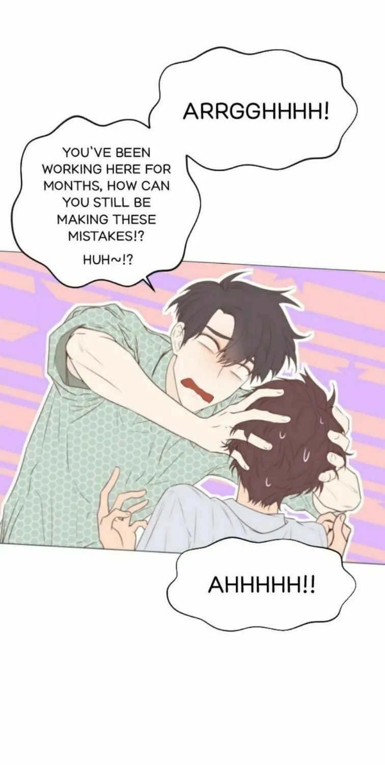Just Kidding Chapter 50 page 16 - 