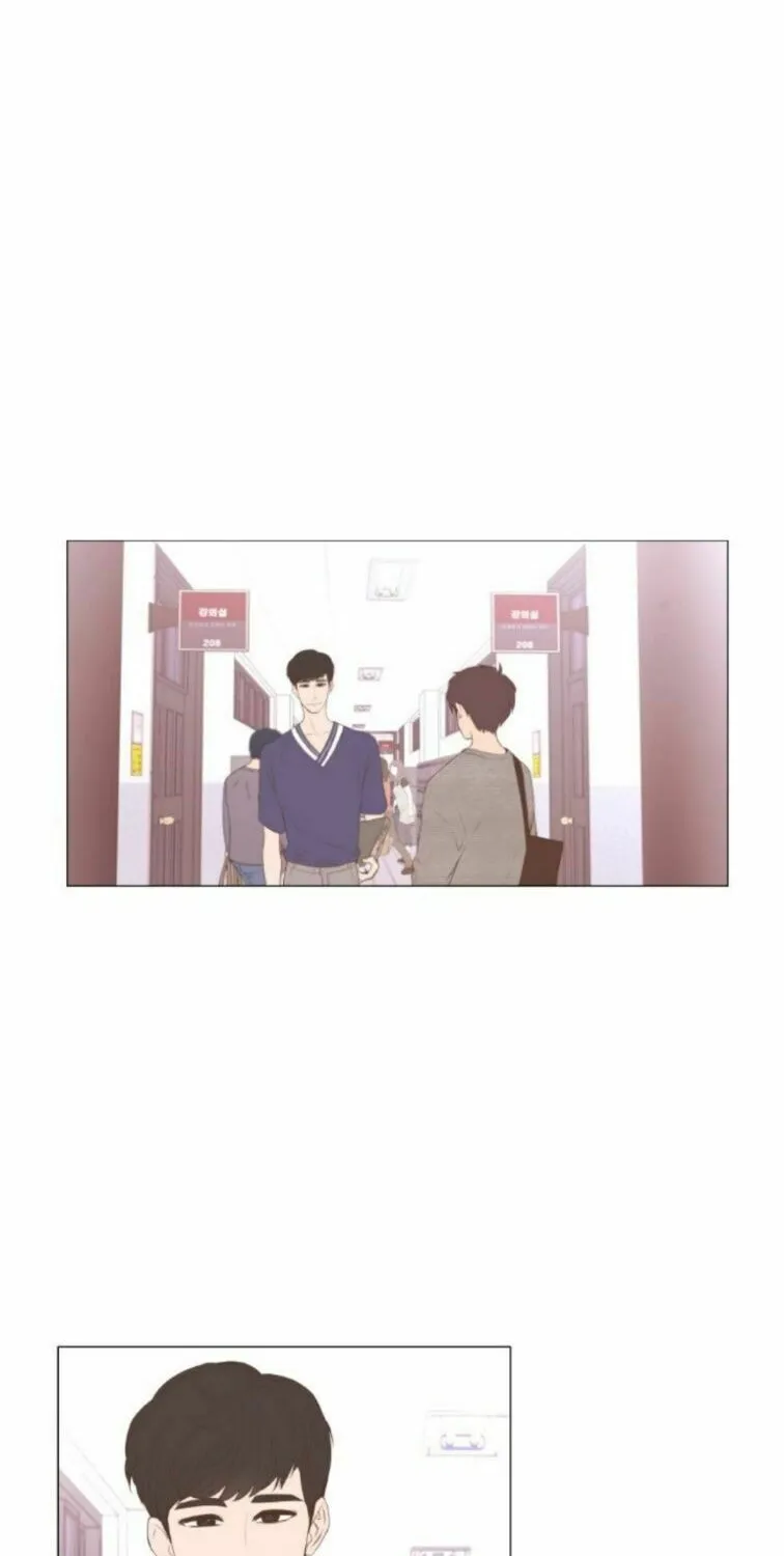 Just Kidding Chapter 60 page 16 - 