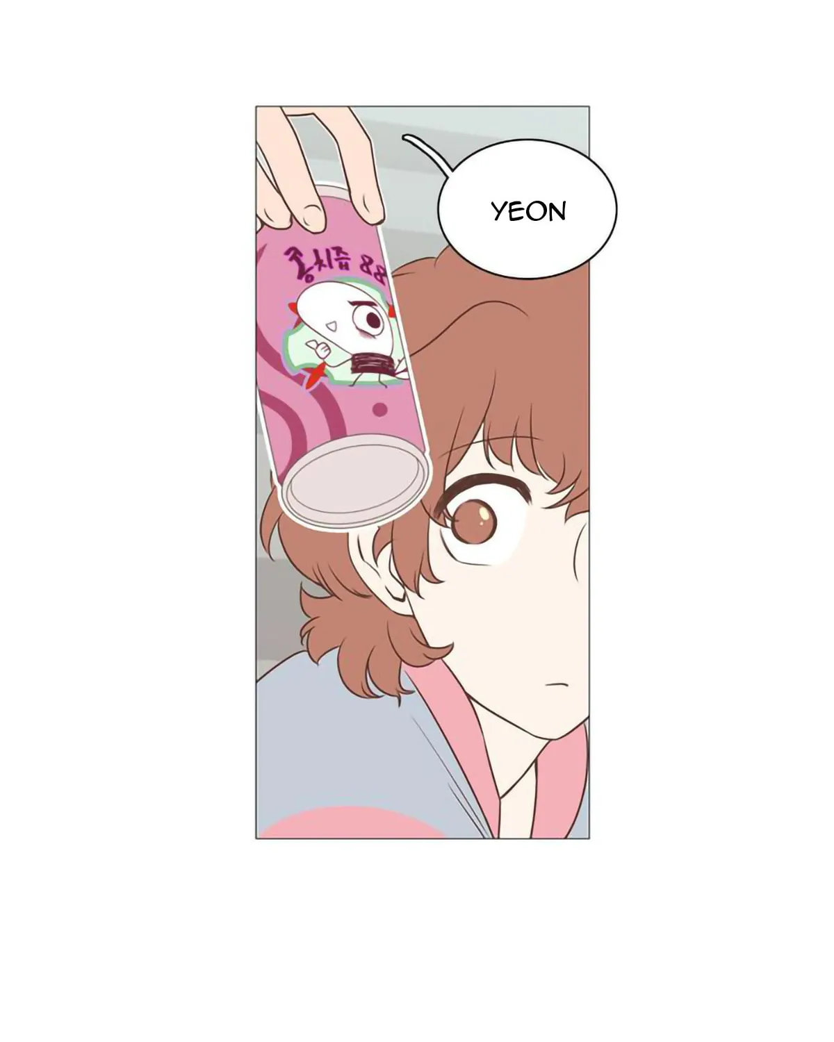 Just Kidding Chapter 7 page 26 - 