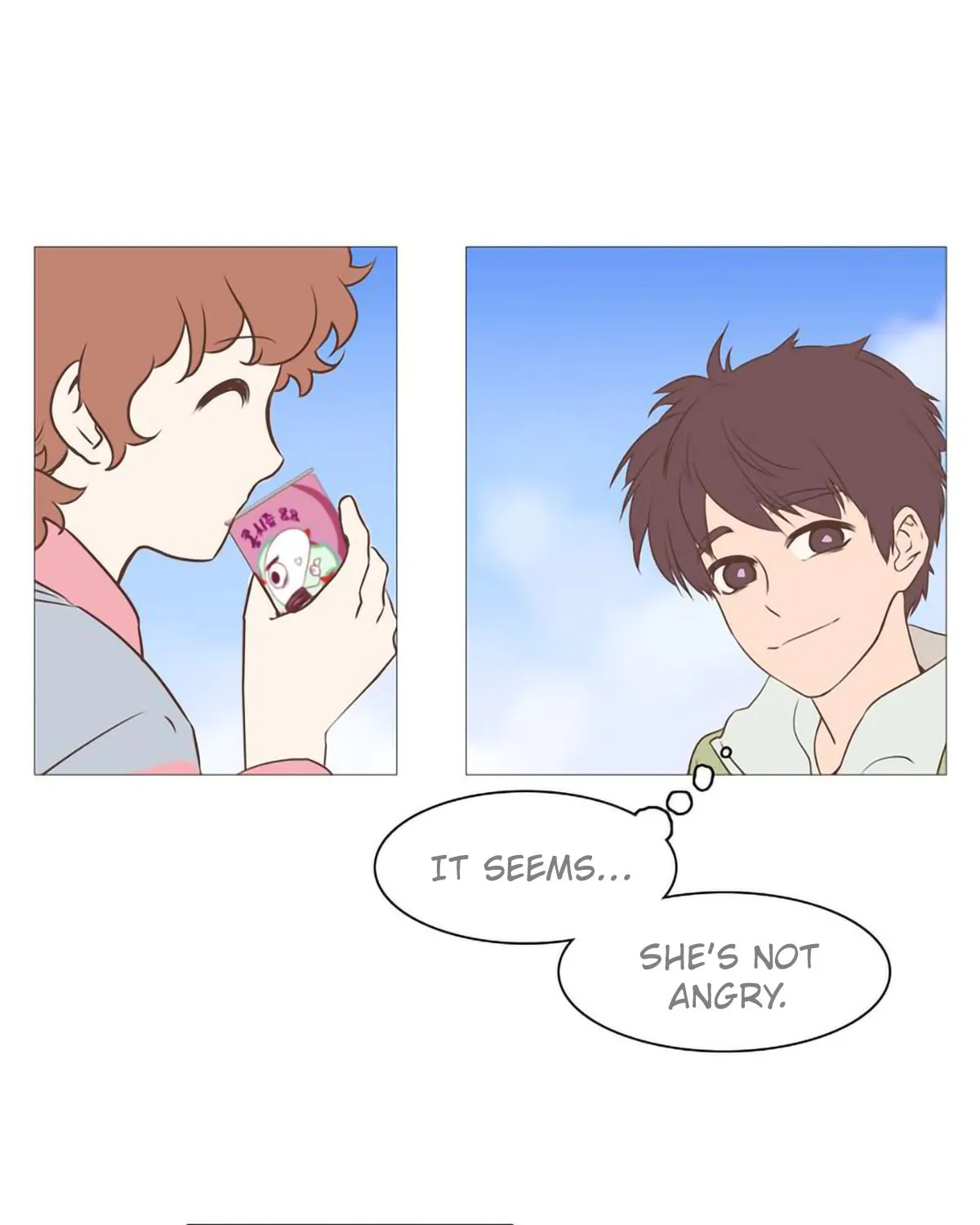 Just Kidding Chapter 7 page 31 - 