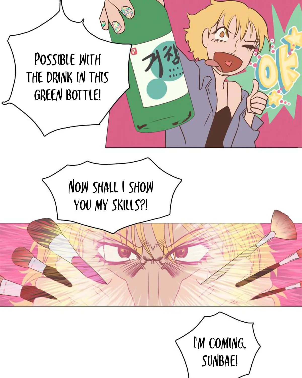Just Kidding Chapter 7 page 48 - 