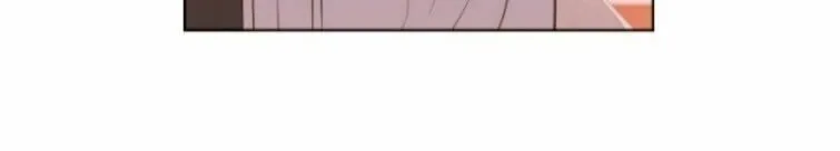 Just Kidding Chapter 71 page 14 - 