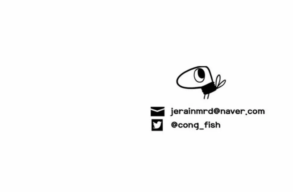 Just Kidding Chapter 79 page 55 - 