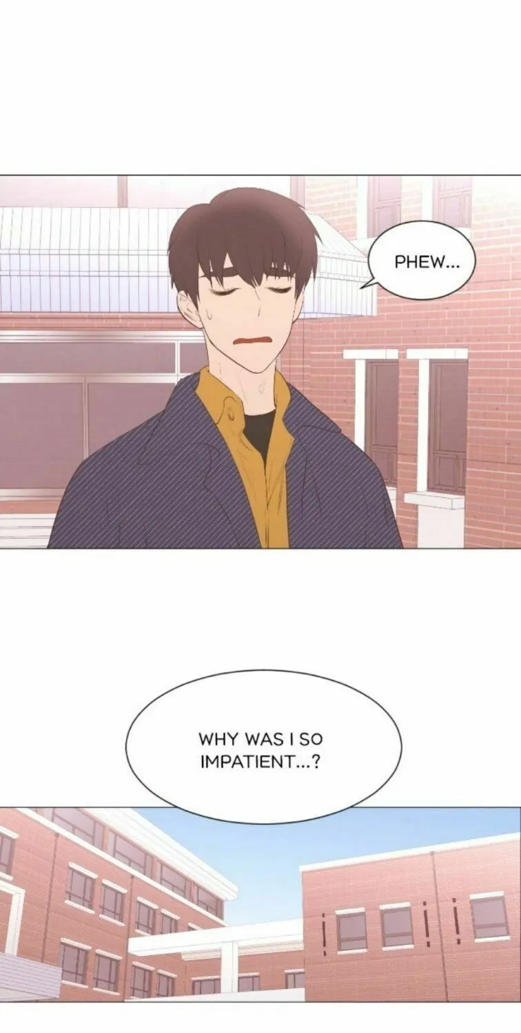 Just Kidding Chapter 79 page 7 - 