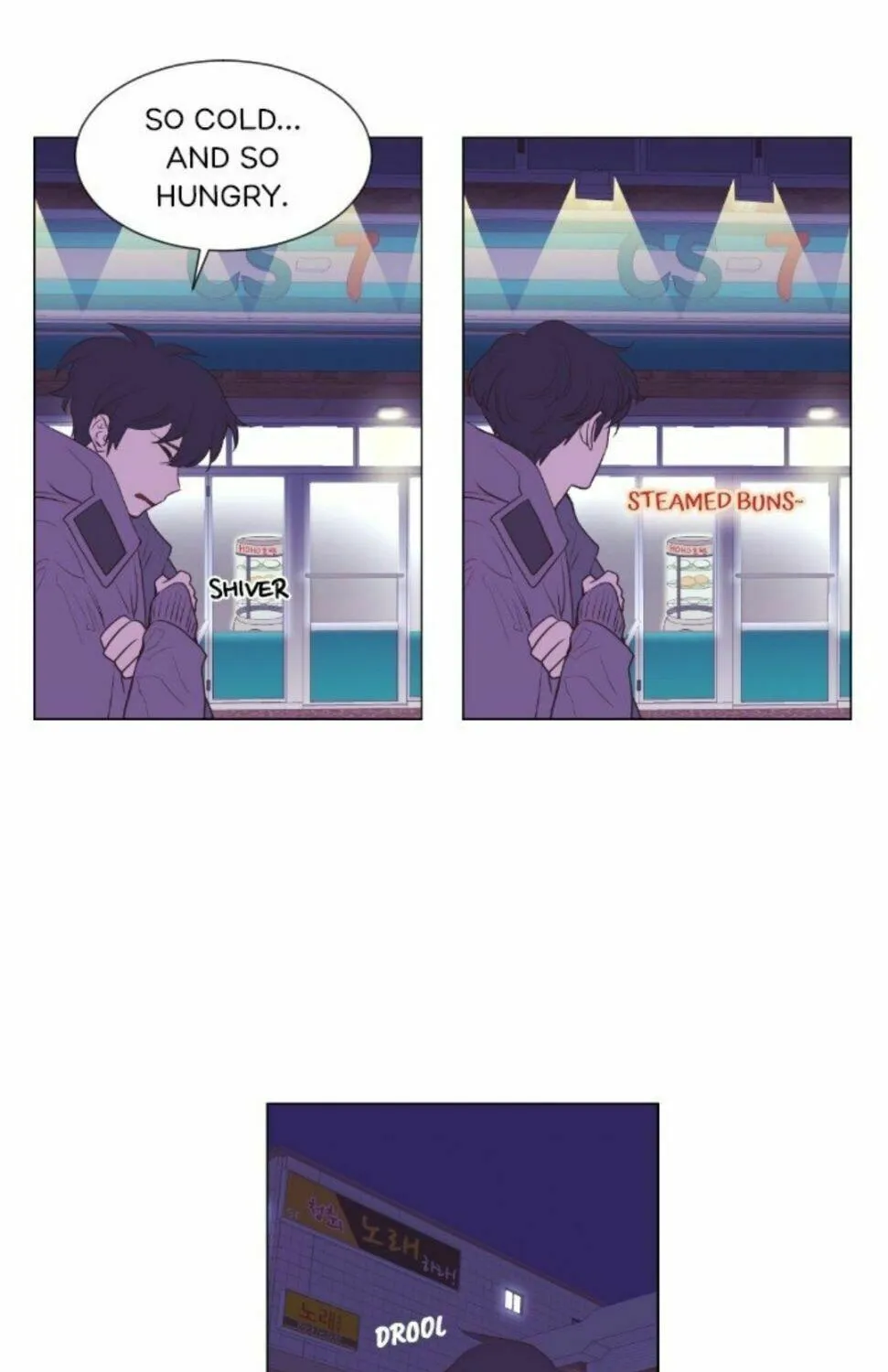 Just Kidding Chapter 80 page 39 - 