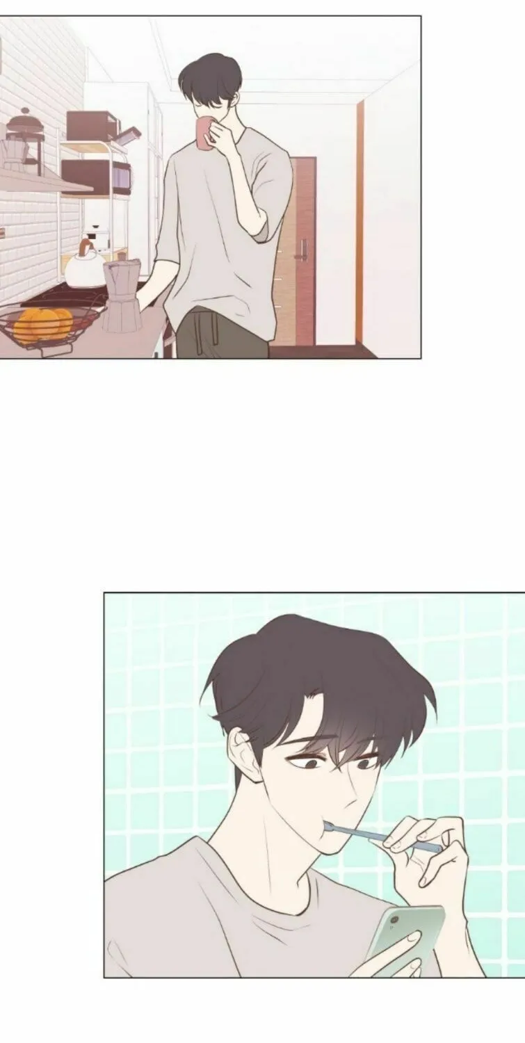Just Kidding Chapter 80 page 7 - 