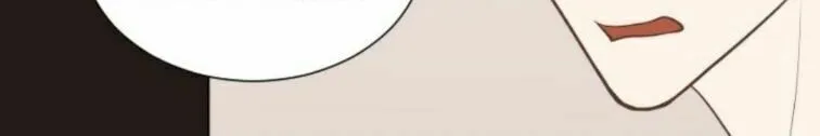 Just Kidding Chapter 82 page 26 - 