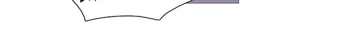 Just Kidding Chapter 9 page 30 - 