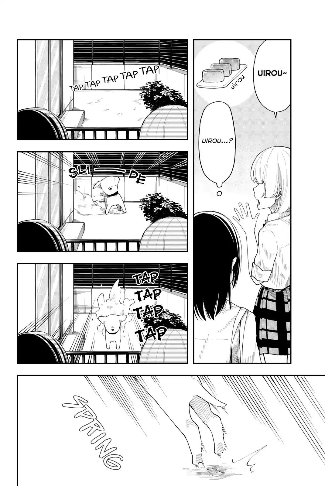 Just Let Your Future Burn! Chapter 27 page 6 - 