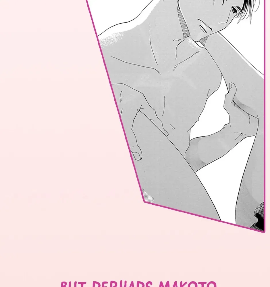 Just Listen to What I Say Chapter 1 page 23 - 