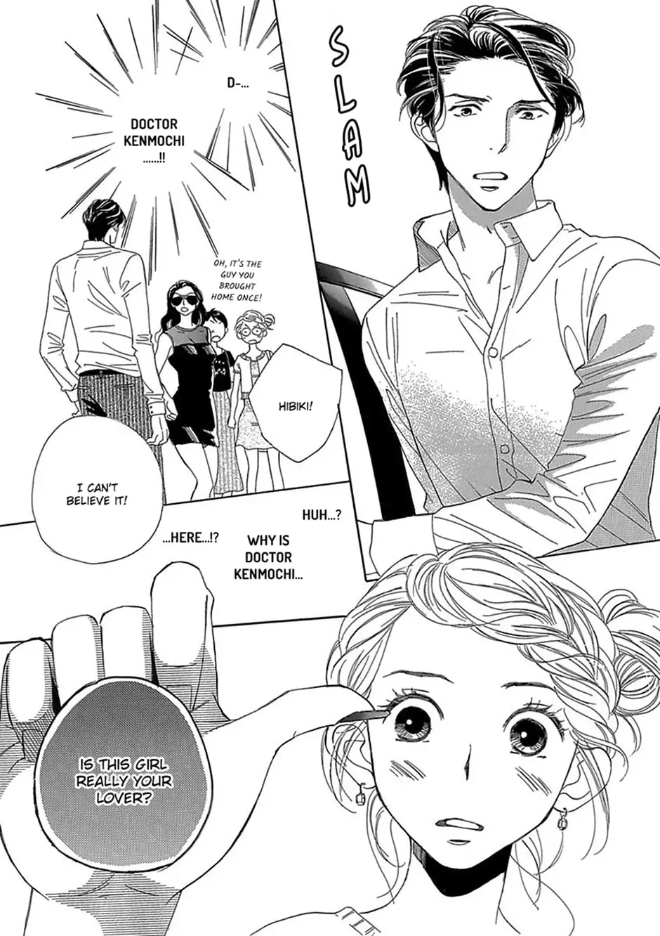 Just Listen to What I Say Chapter 11 page 17 - 