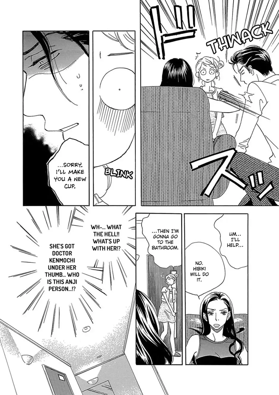 Just Listen to What I Say Chapter 11 page 21 - 