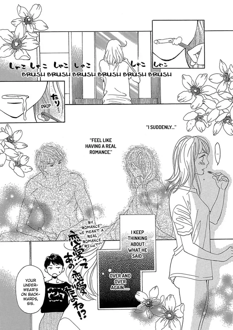 Just Listen to What I Say Chapter 11 page 6 - 