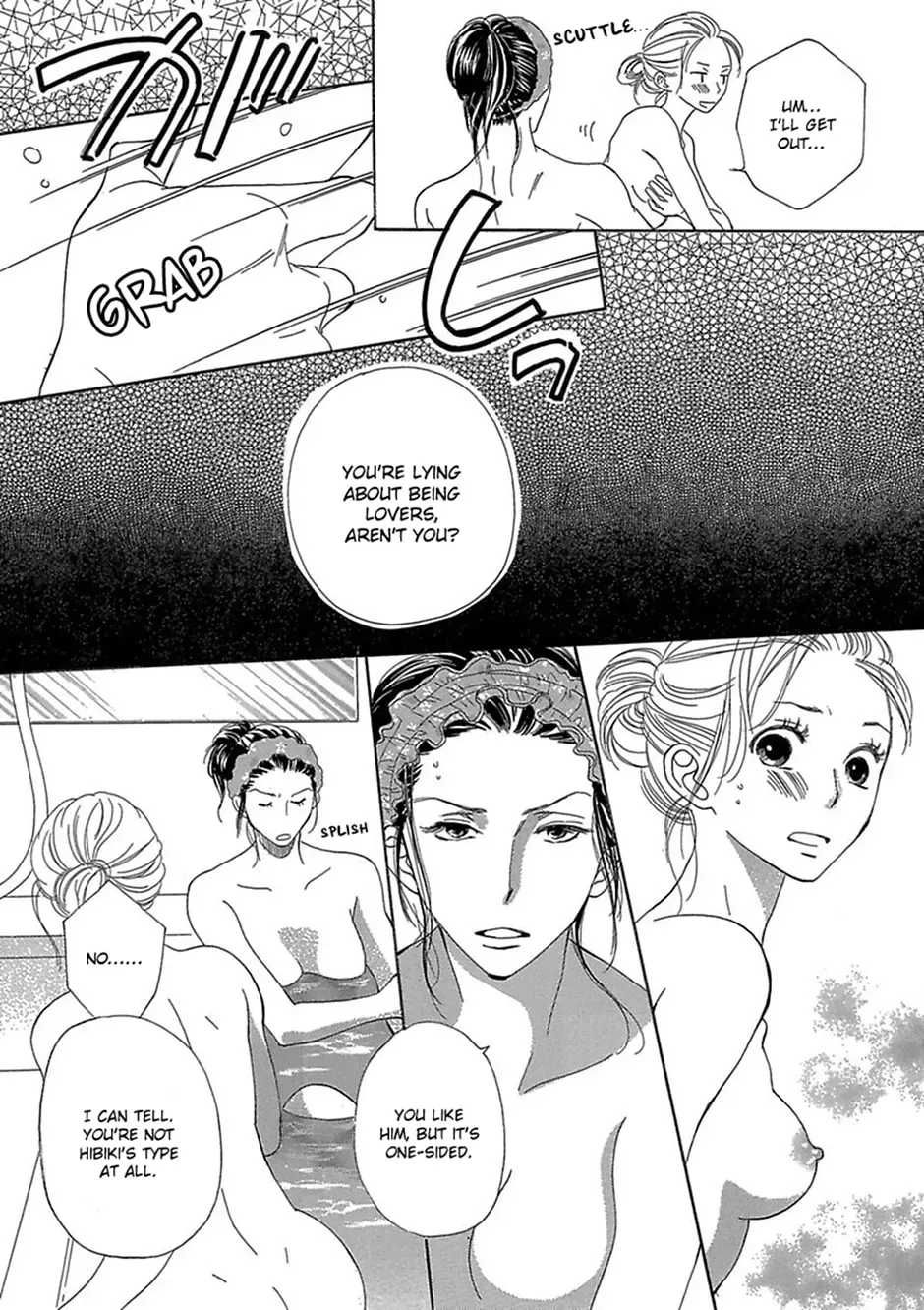 Just Listen to What I Say Chapter 12 page 13 - 
