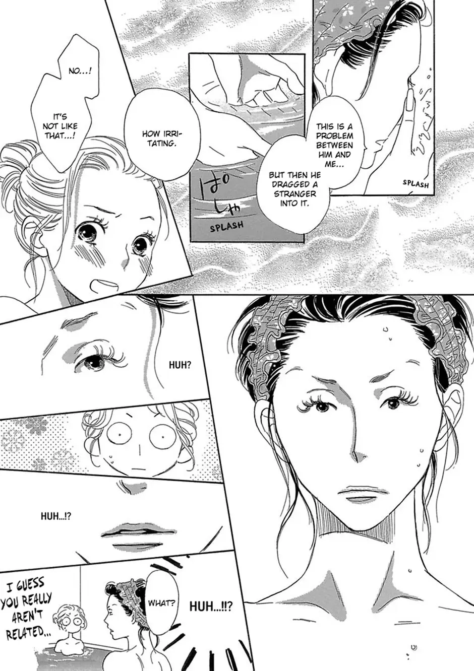 Just Listen to What I Say Chapter 12 page 14 - 