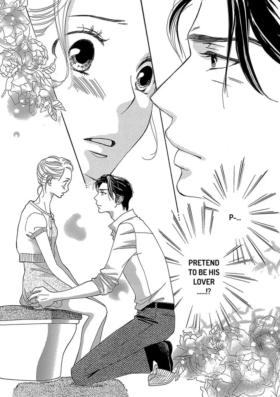 Just Listen to What I Say Chapter 12 page 3 - 