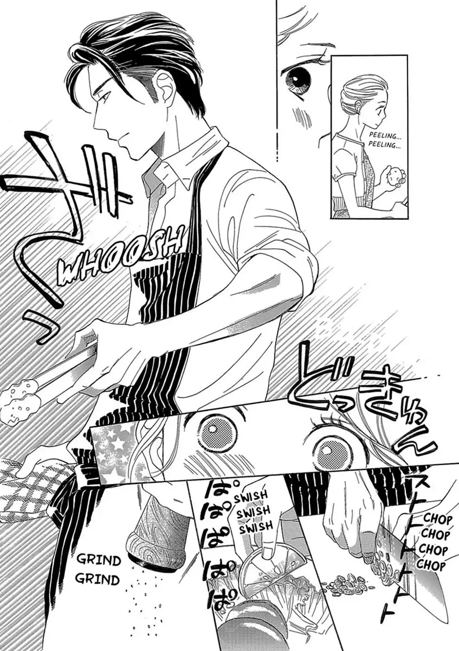Just Listen to What I Say Chapter 12 page 6 - 