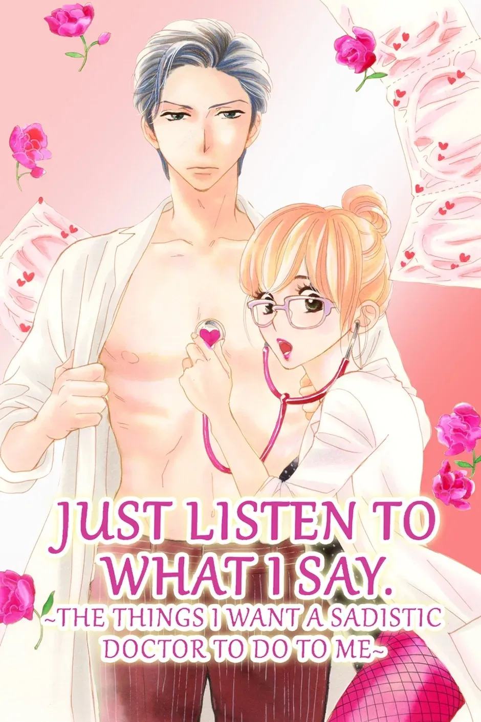 Just Listen to What I Say Chapter 13 page 1 - 