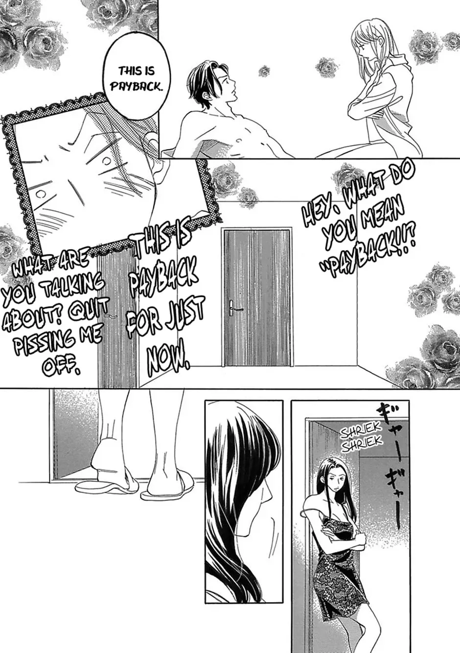 Just Listen to What I Say Chapter 13 page 15 - 
