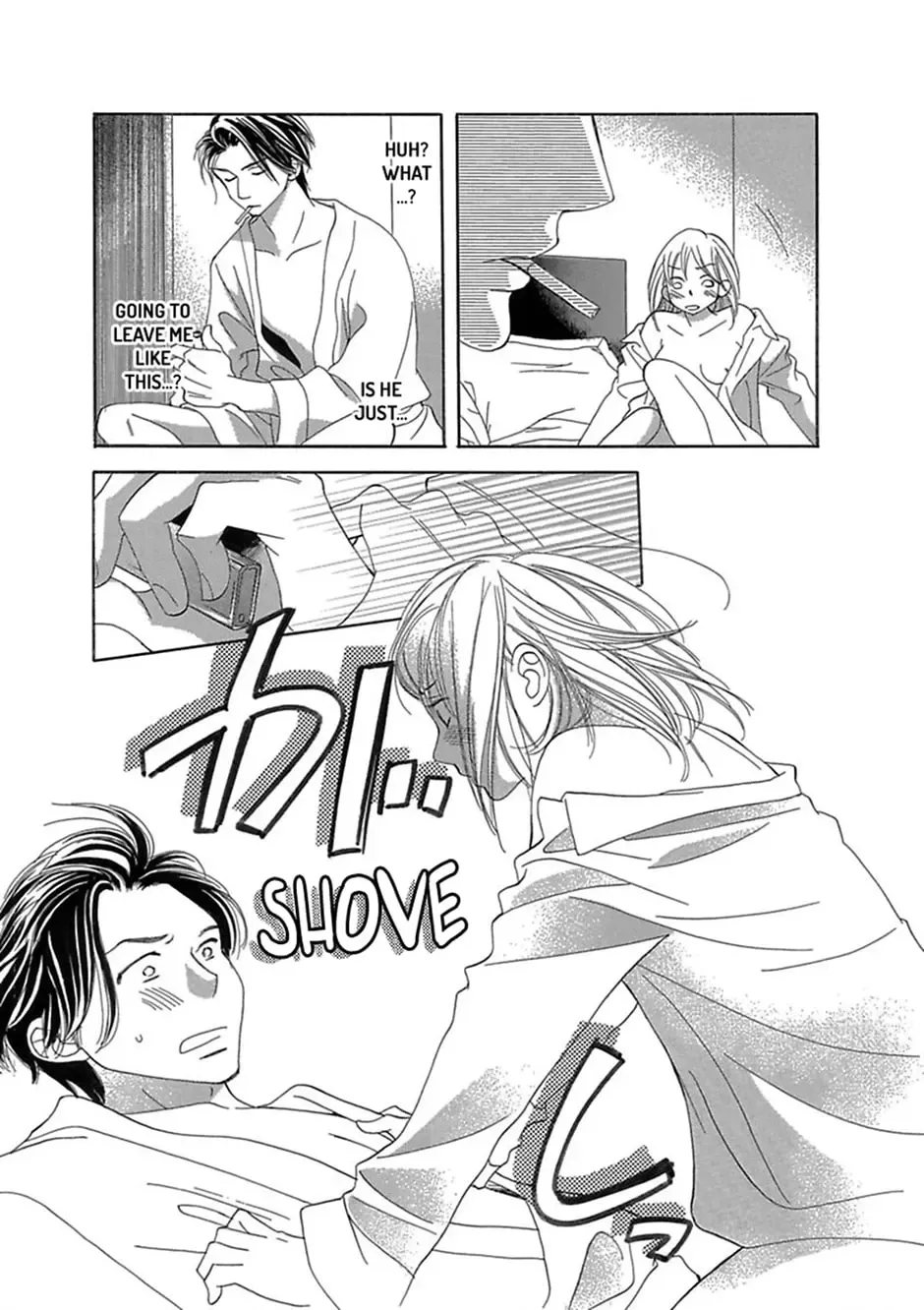 Just Listen to What I Say Chapter 13 page 10 - 