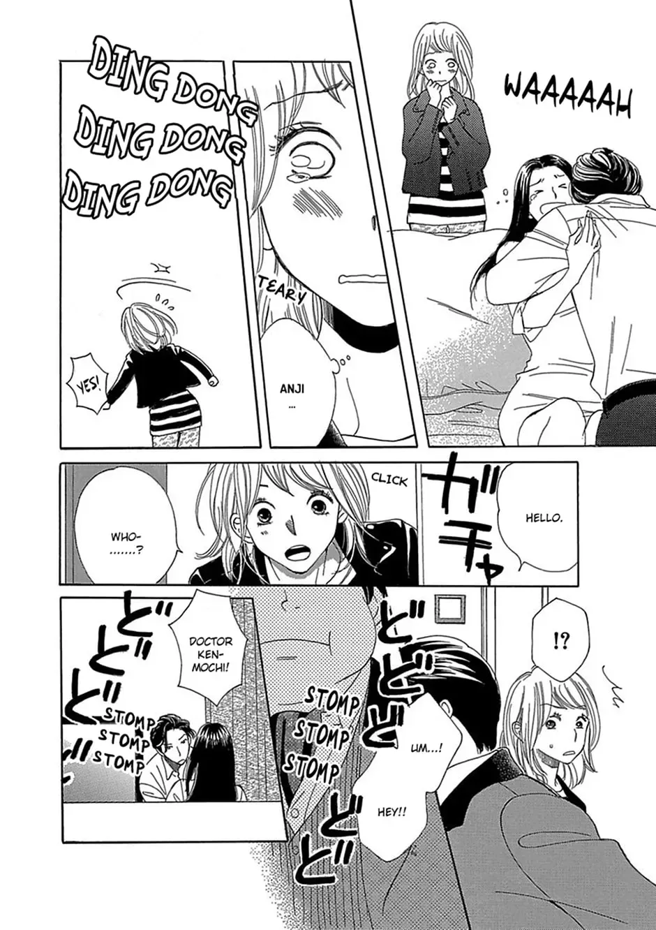 Just Listen to What I Say Chapter 14 page 15 - 