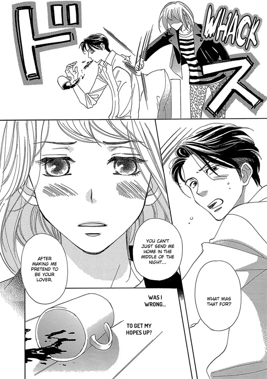 Just Listen to What I Say Chapter 14 page 19 - 