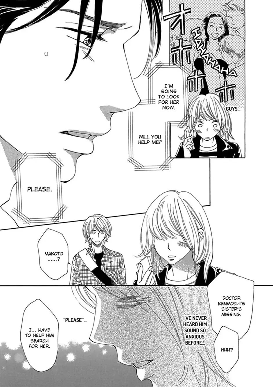 Just Listen to What I Say Chapter 14 page 4 - 