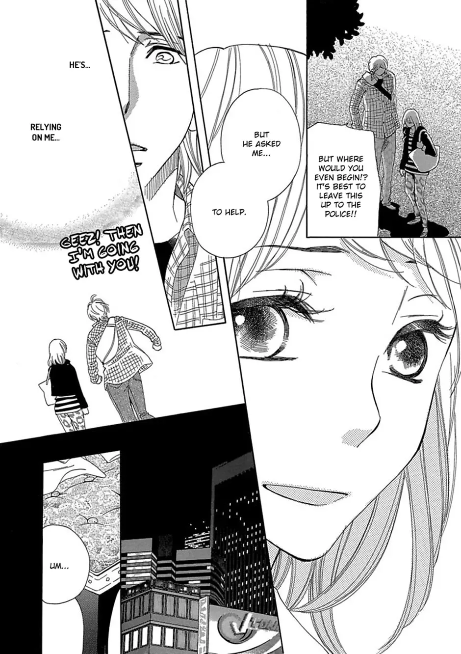 Just Listen to What I Say Chapter 14 page 5 - 