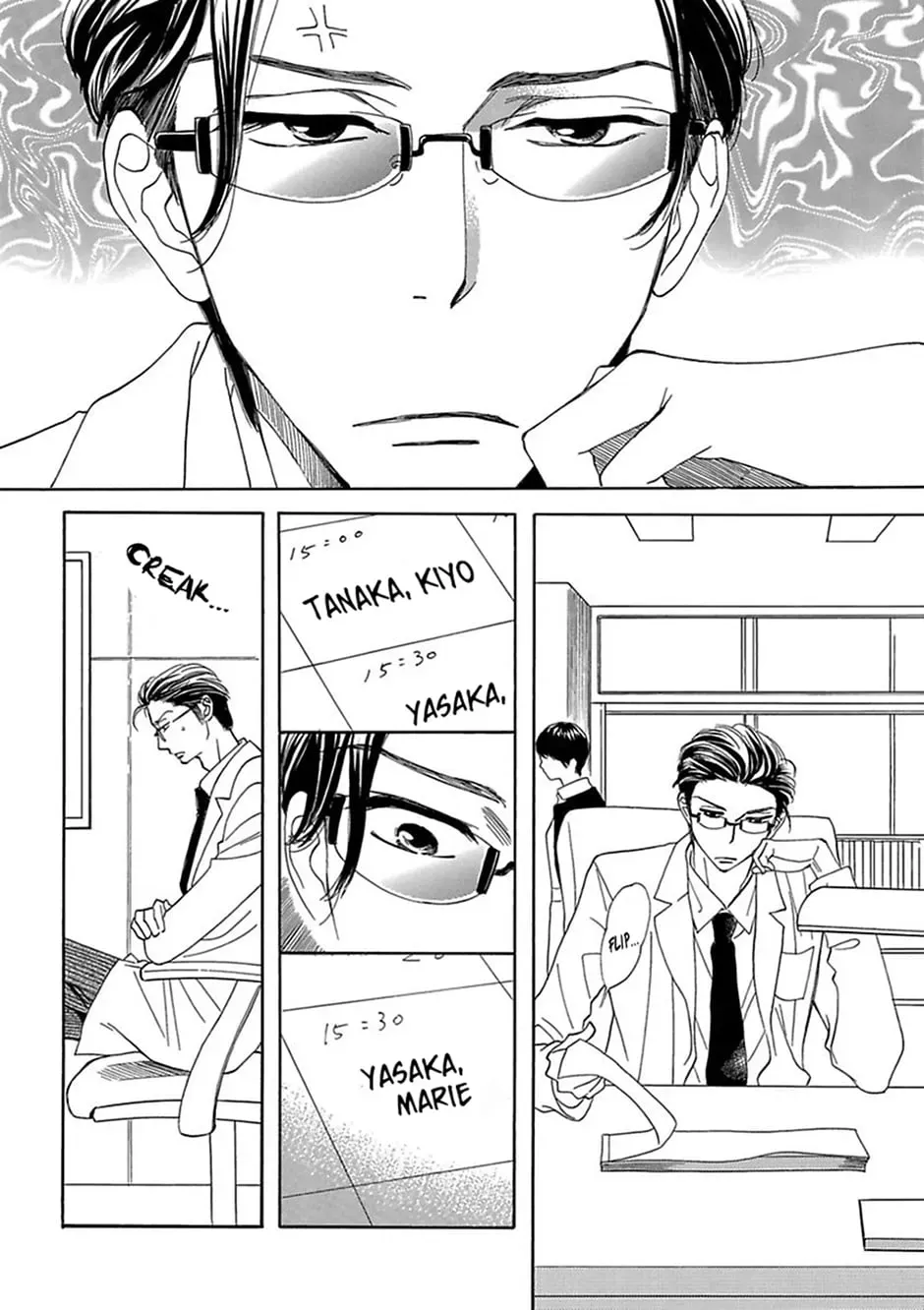 Just Listen to What I Say Chapter 15 page 15 - 