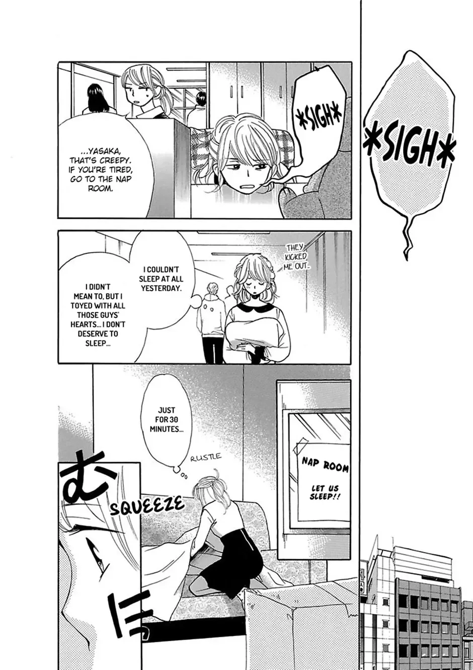 Just Listen to What I Say Chapter 16 page 15 - 